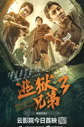 午夜在线视频日韩免费观看